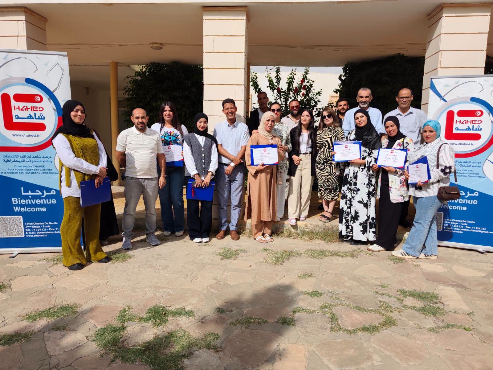 Kasserine : un atelier de formation visant à renforcer les capacités des acteurs de la société civile à surveiller et à documenter les infractions et irrégularités électorales pendant les élections