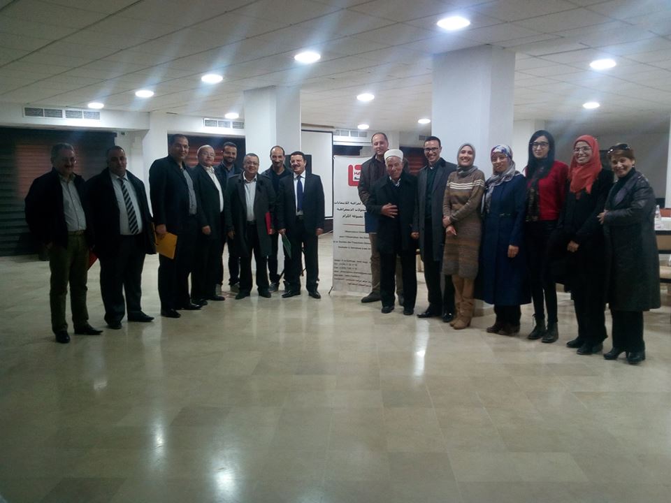 Réunion de travail et de coordination